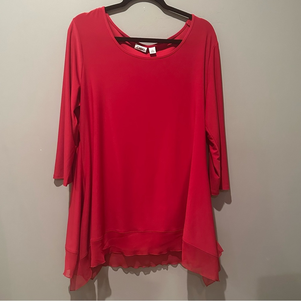 CATO Holiday Party Top